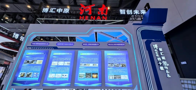 1761894065814318.jpg 2.jpg