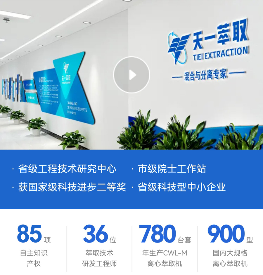 002CDCE9A4689C3A95506C9983.jpg